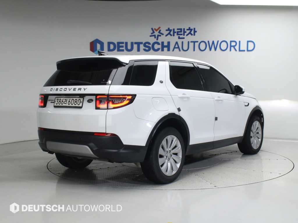 Land Rover Discovery Sports - Vista 2