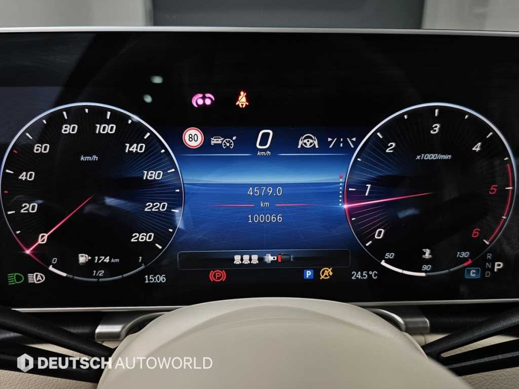 Mercedes Benz S Class - Vista 5