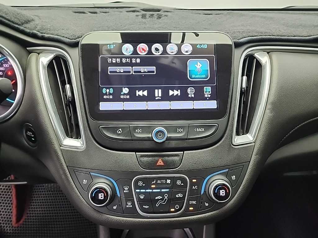 Chevrolet Malibu - Vista 10