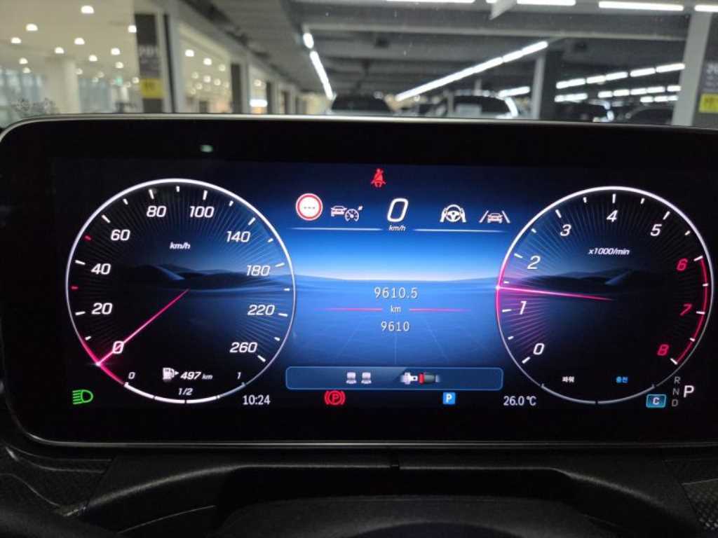 Mercedes Benz CLE Class - Vista 7