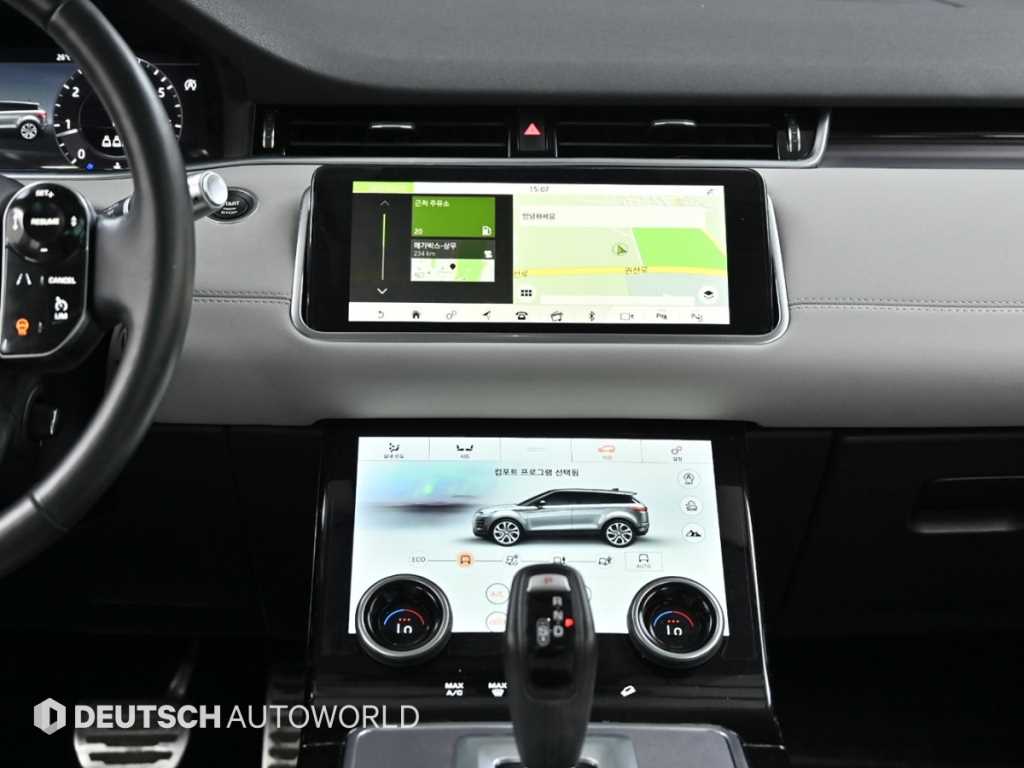 Land Rover Range Rover Bike 2020 Blanco - Importación desde Corea - HF Imports Iquique - Foto 14