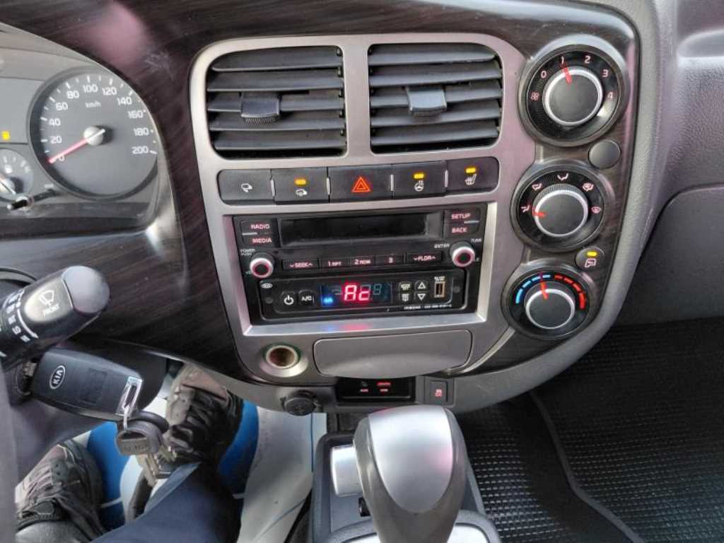 KIA Top_Refrigerator Top - Vista 6