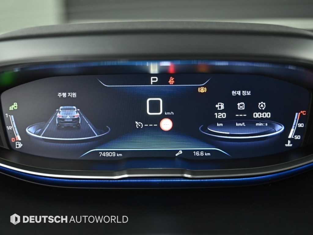 Peugeot 3008 - Vista 7