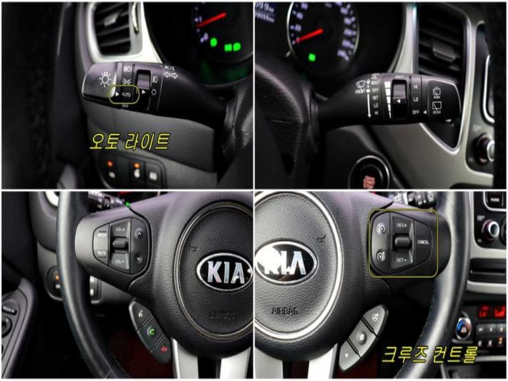 KIA Carens - Vista 7