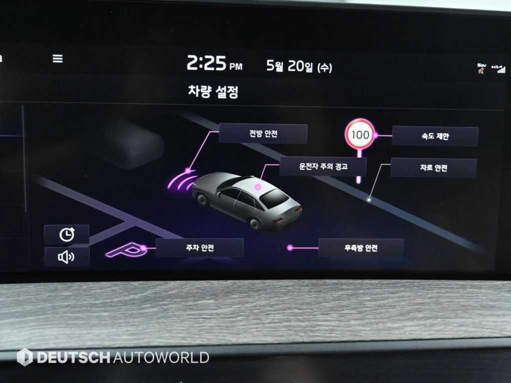 KIA K8 2022 Negro - Importación desde Corea - HF Imports Iquique - Foto 17