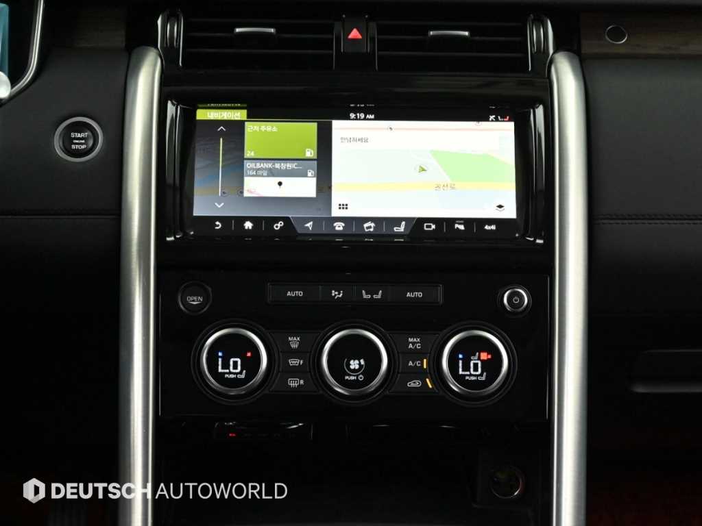 Land Rover Discovery 2017 Blanco - Importación desde Corea - HF Imports Iquique - Foto 14