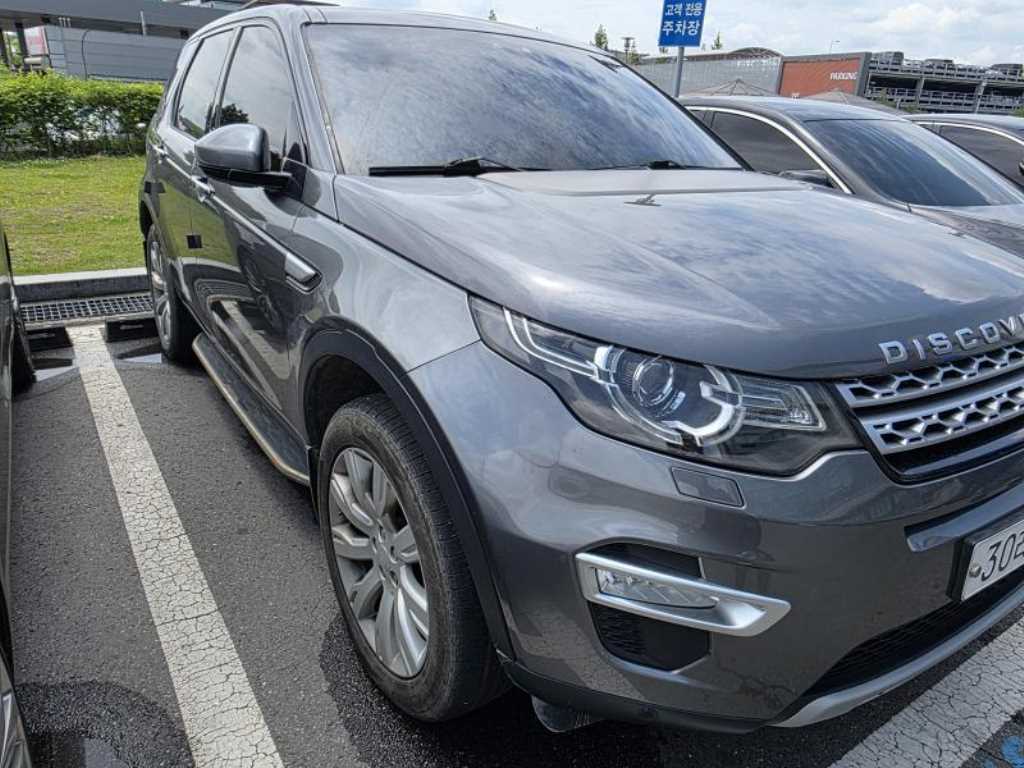 Land Rover Discovery Sports - Vista 3