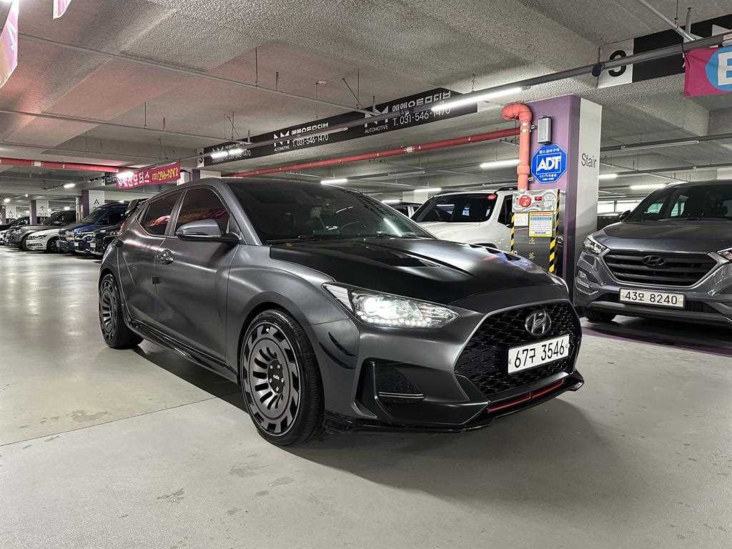 HYUNDAI Veloster 2018 Gris - Importación desde Corea - HF Imports Iquique - Foto 1