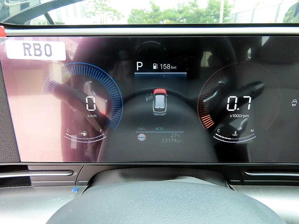 HYUNDAI Kona - Vista 9