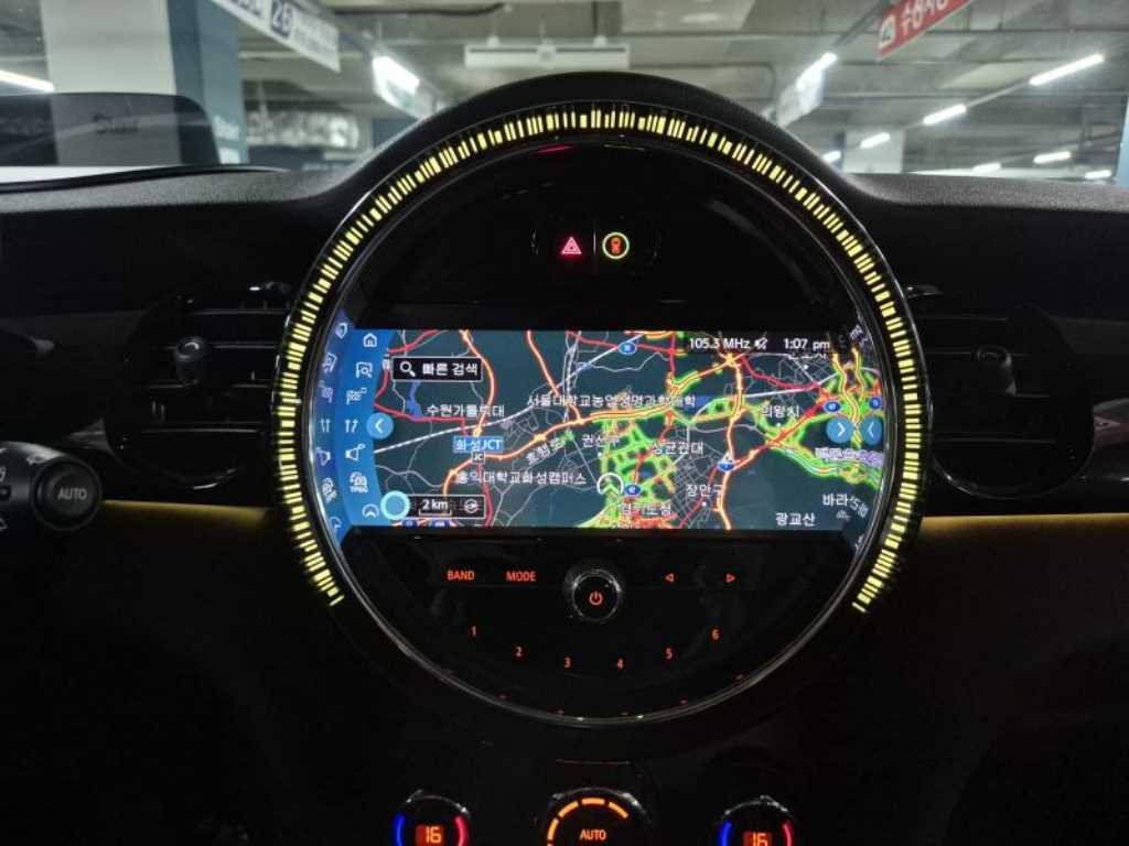 Mini Cooper 2024 - Importación desde Corea - HF Imports Iquique - Foto 15