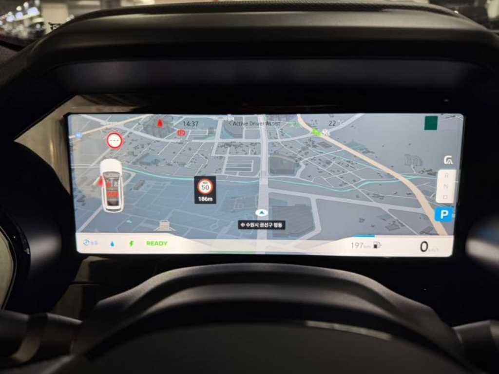 SAMSUNG Grand Koleos - Vista 9