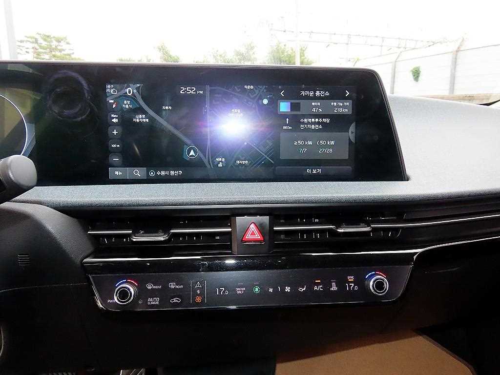 KIA EV6 2022 Blanco - Importación desde Corea - HF Imports Iquique - Foto 13