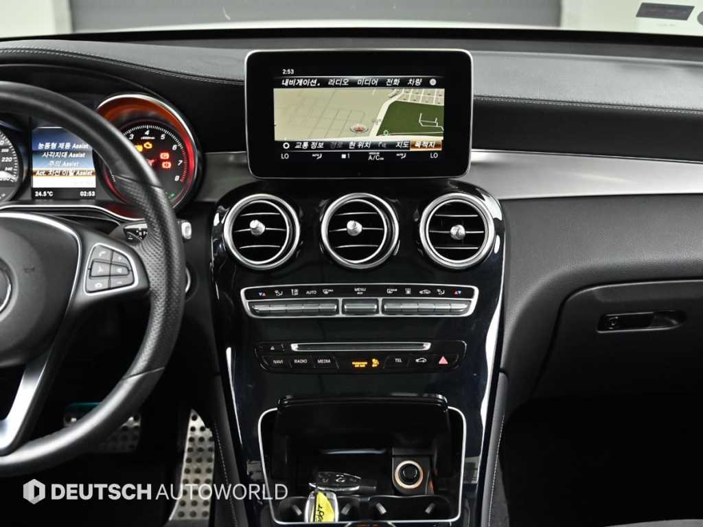 Mercedes Benz GLC Class 2018 Blanco - Importación desde Corea - HF Imports Iquique - Foto 14