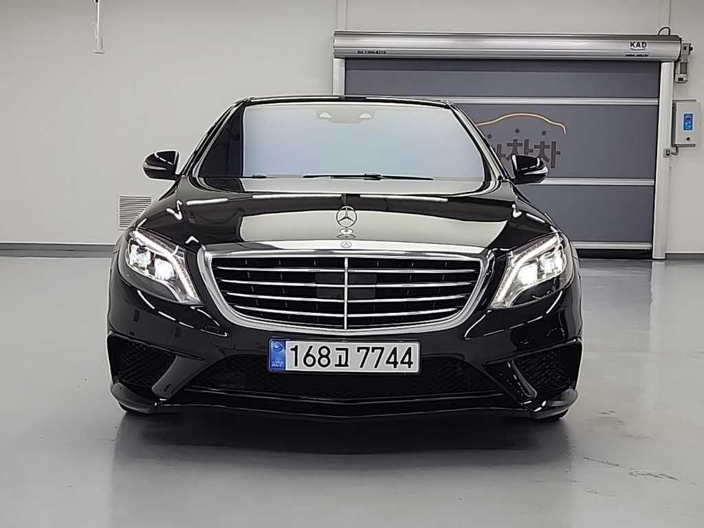 Mercedes Benz S Class - Vista 2