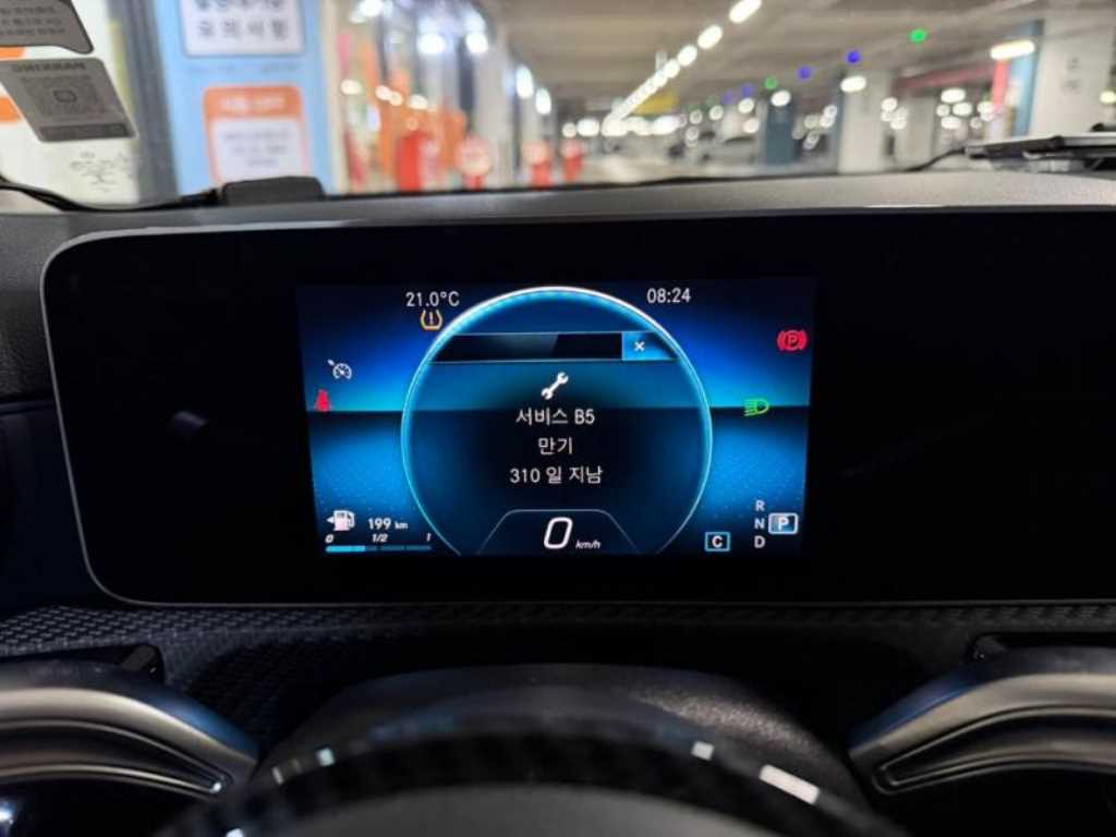 Mercedes Benz A Class - Vista 9