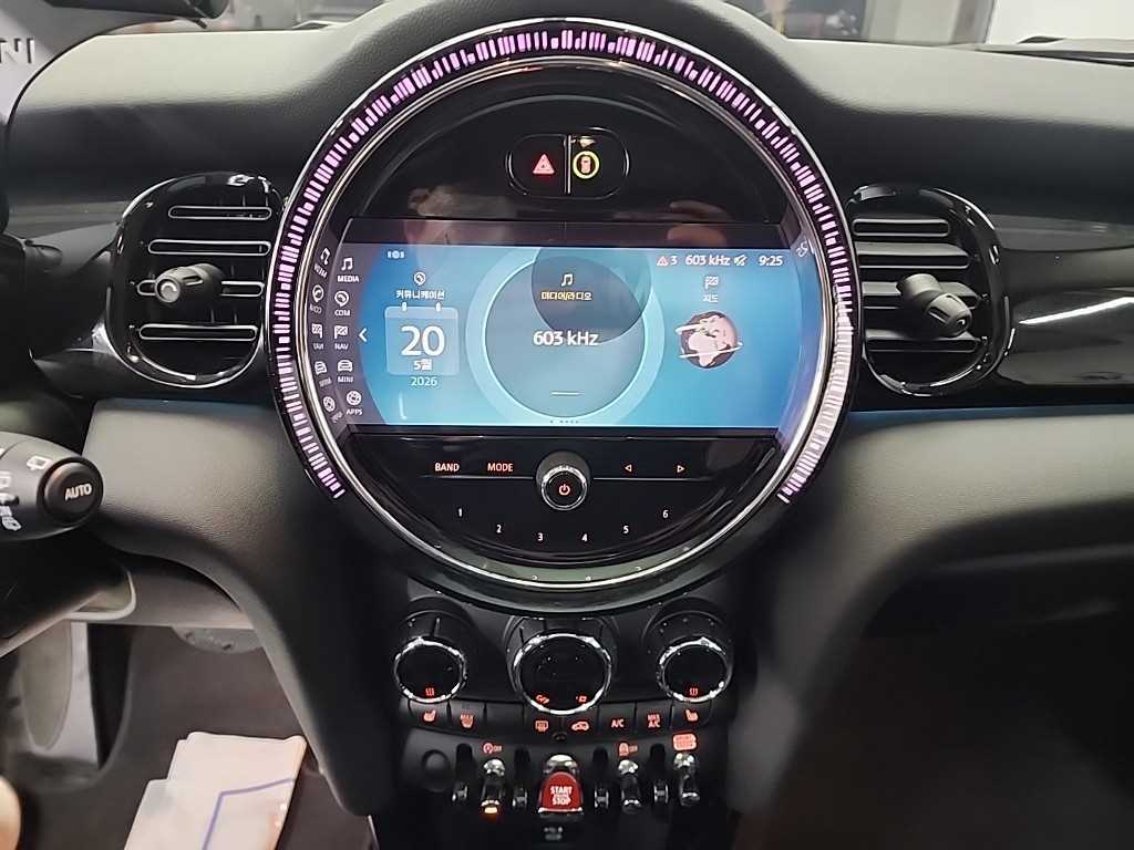 Mini Cooper - Vista 10