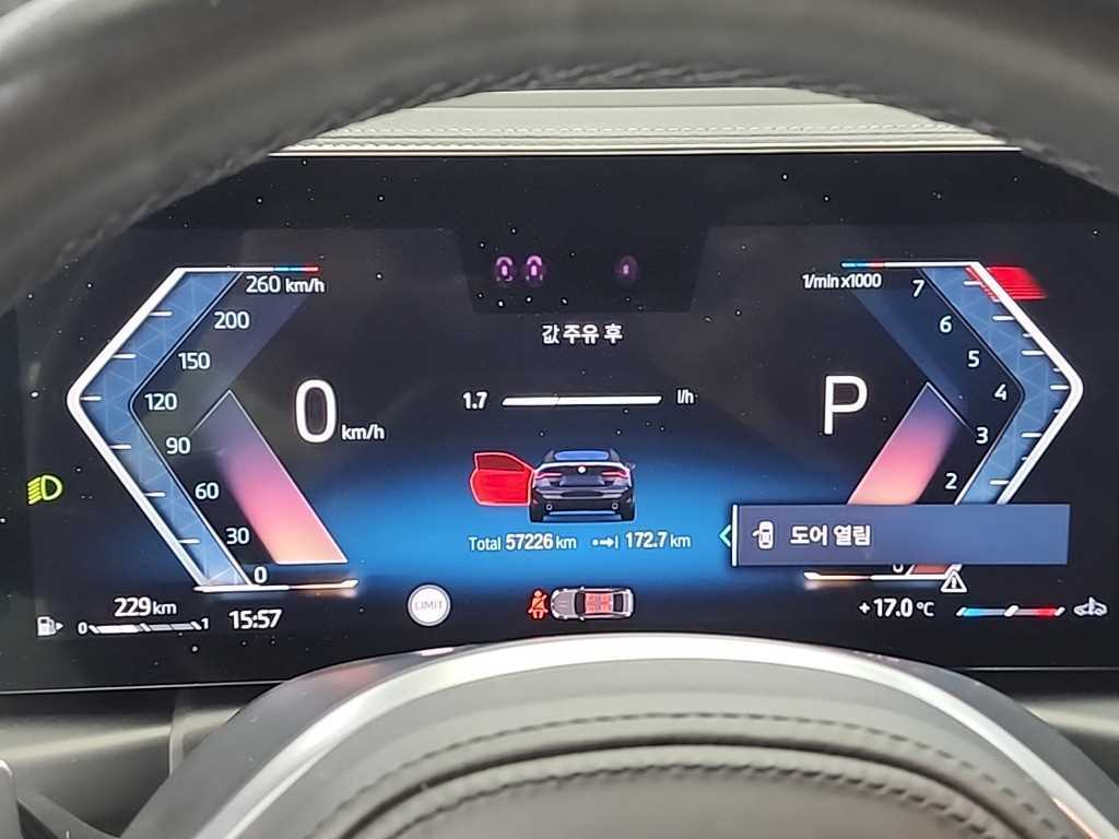 BMW 4 Series - Vista 6