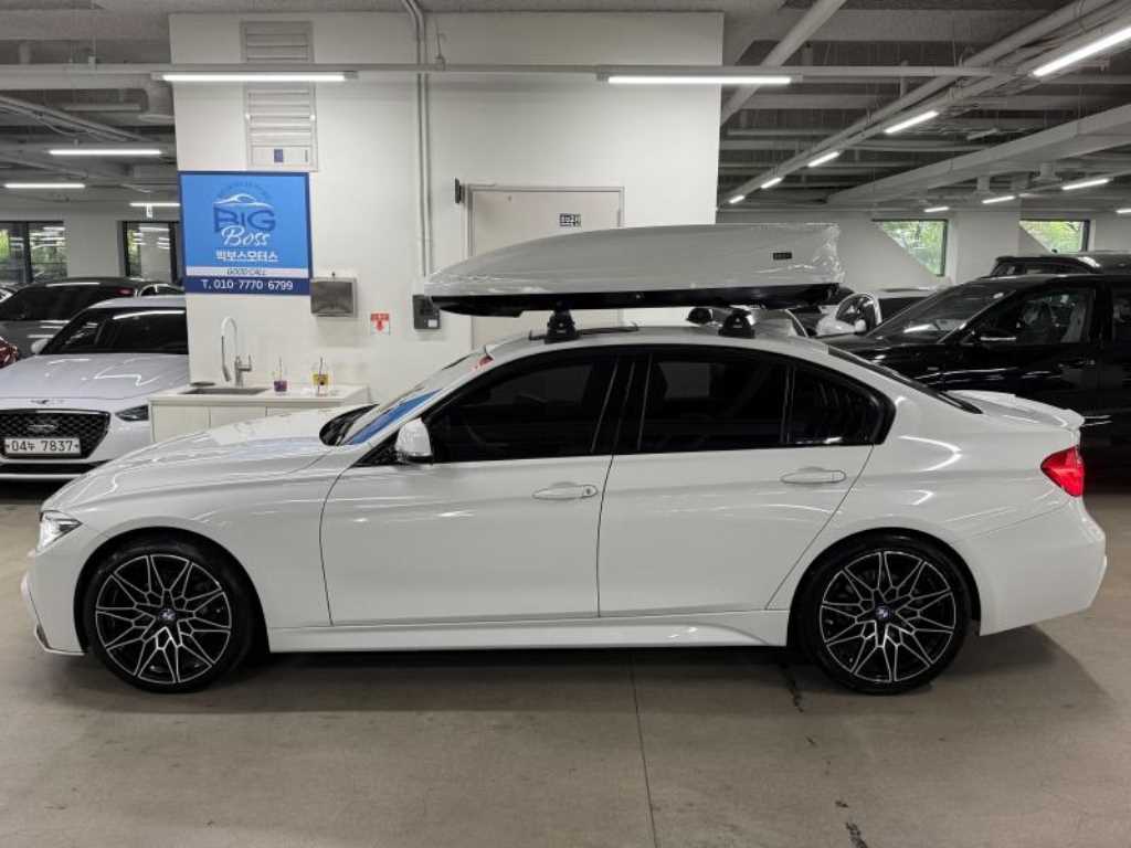 BMW 3 series - Vista 7