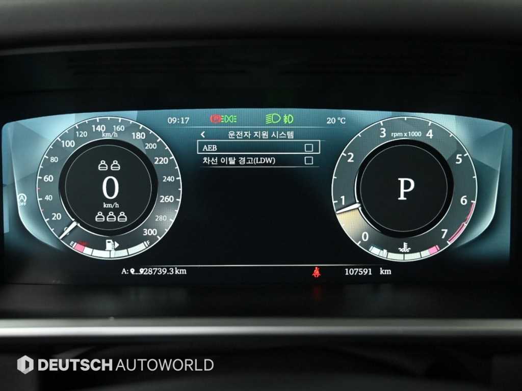 Land Rover Discovery - Vista 8