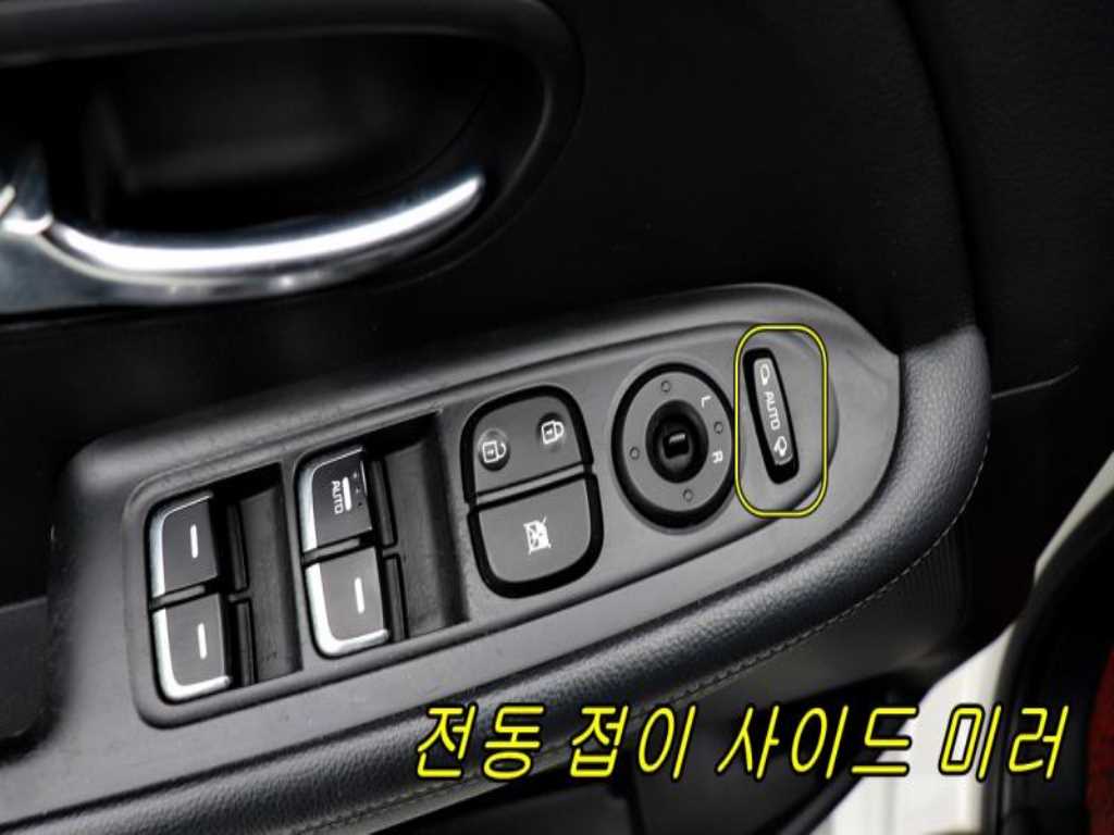 KIA Carens 2014 - Importación desde Corea - HF Imports Iquique - Foto 13