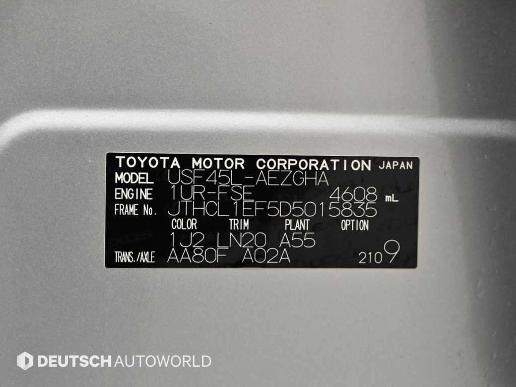 Lexus LS 2013 - Importación desde Corea - HF Imports Iquique - Foto 20