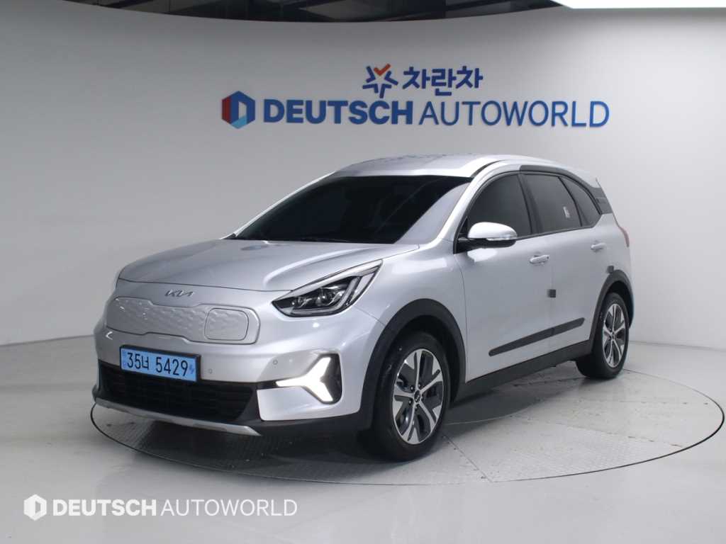 KIA Niro 2024 Gris - Importación desde Corea - HF Imports Iquique - Foto 1