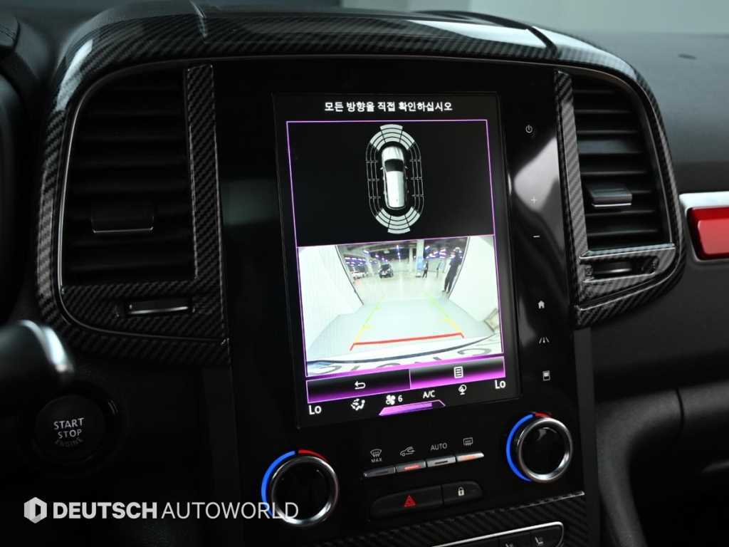 SAMSUNG QM6 2023 Blanco - Importación desde Corea - HF Imports Iquique - Foto 15