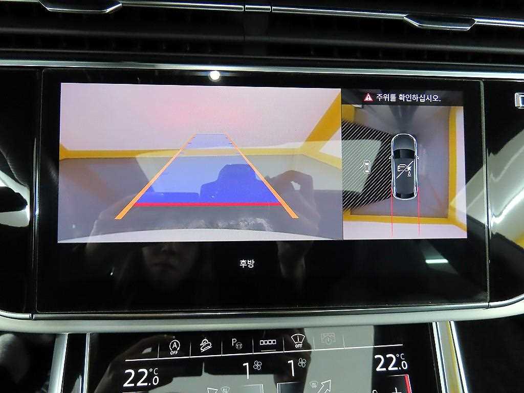 Audi Q8 2023 Blanco - Importación desde Corea - HF Imports Iquique - Foto 15