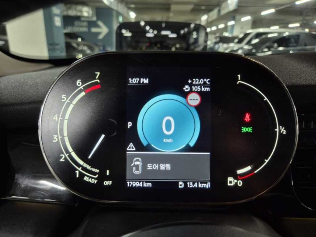 Mini Cooper 2024 - Importación desde Corea - HF Imports Iquique - Foto 13