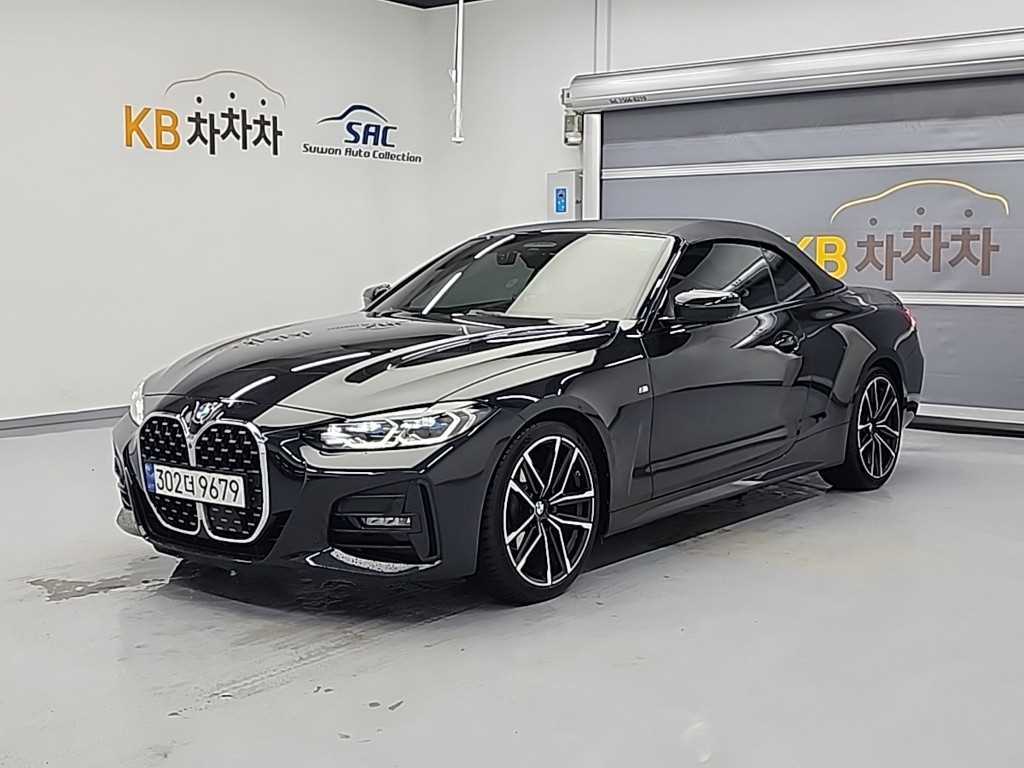 BMW 4 Series 2024 - Importación desde Corea - HF Imports Iquique - Foto 1