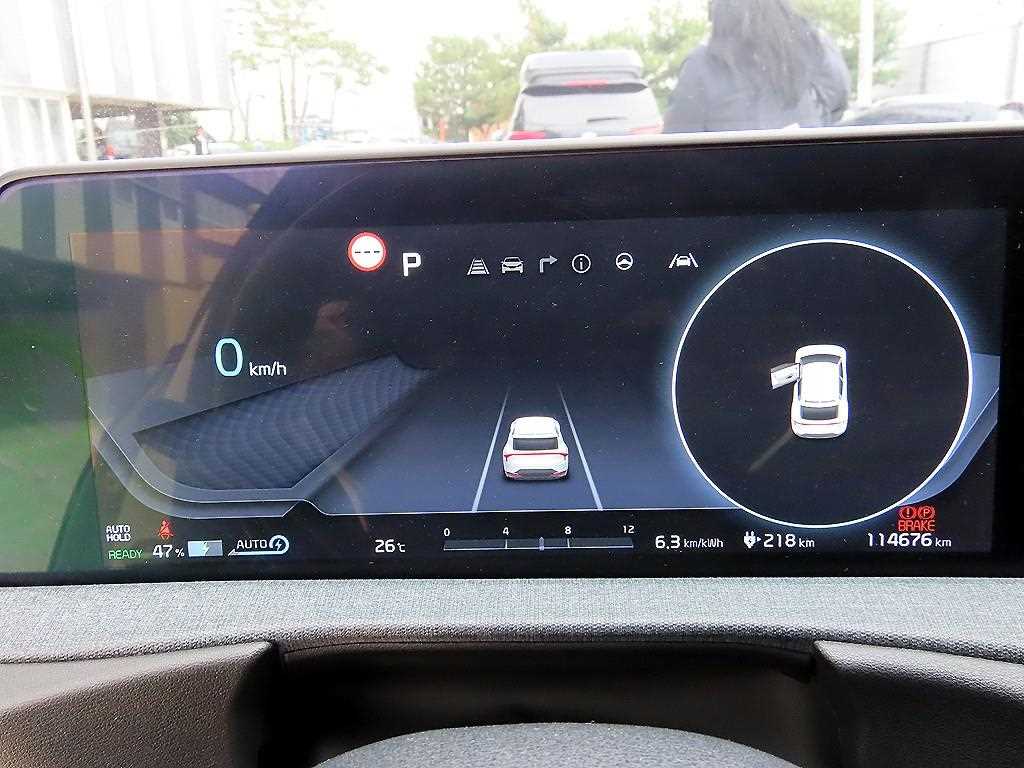 KIA EV6 - Vista 9
