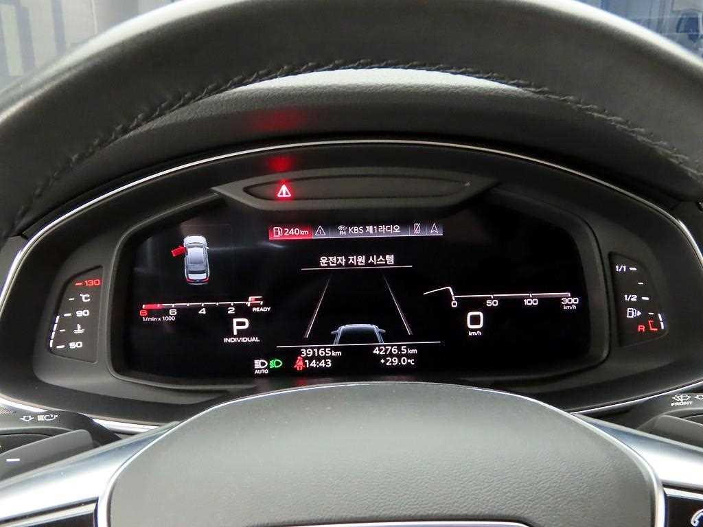 Audi A6 - Vista 5