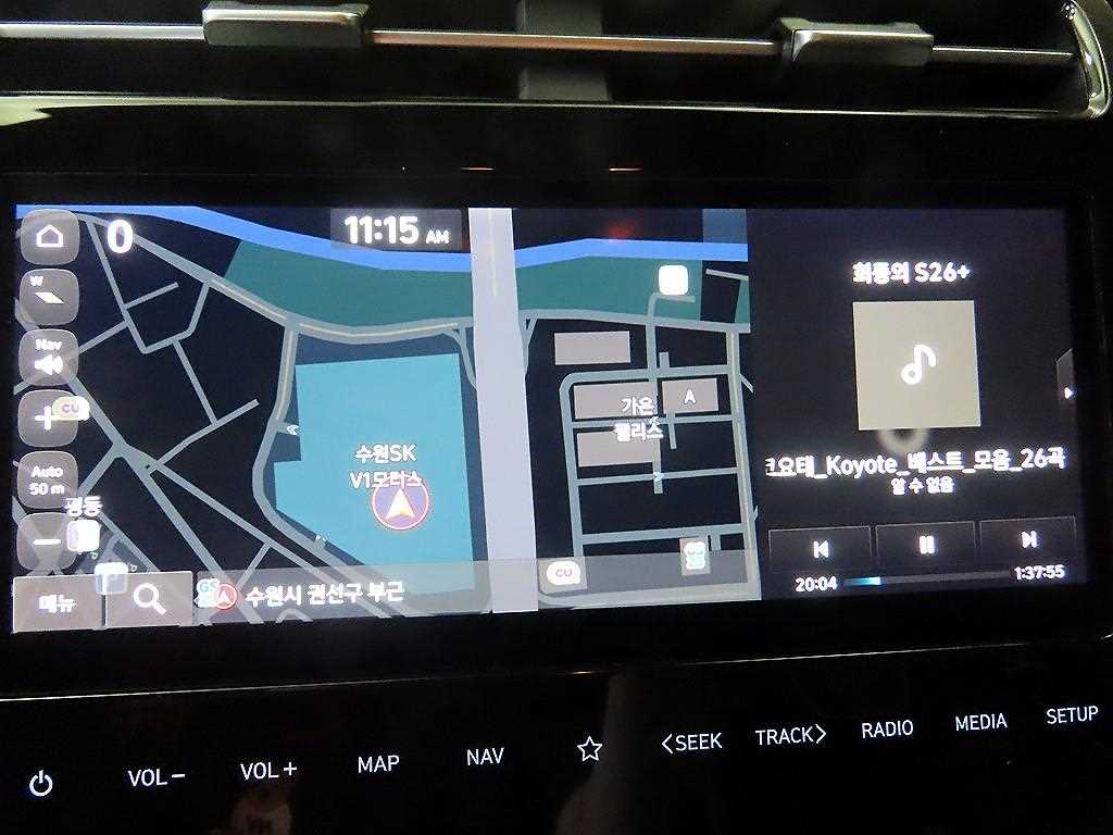 HYUNDAI Tucson 2022 - Importación desde Corea - HF Imports Iquique - Foto 13
