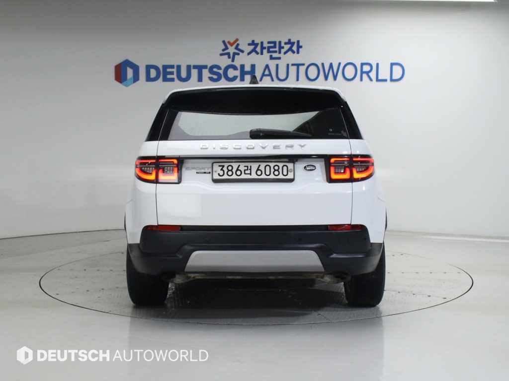 Land Rover Discovery Sports - Vista 4