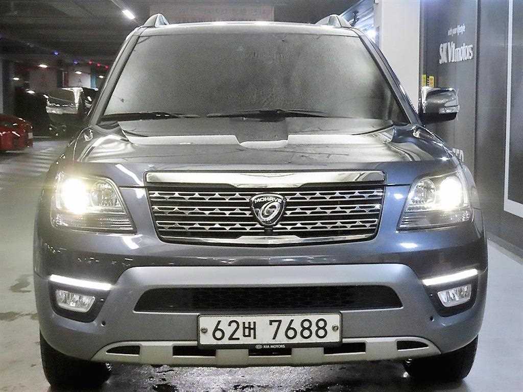 KIA Mohave - Vista 2