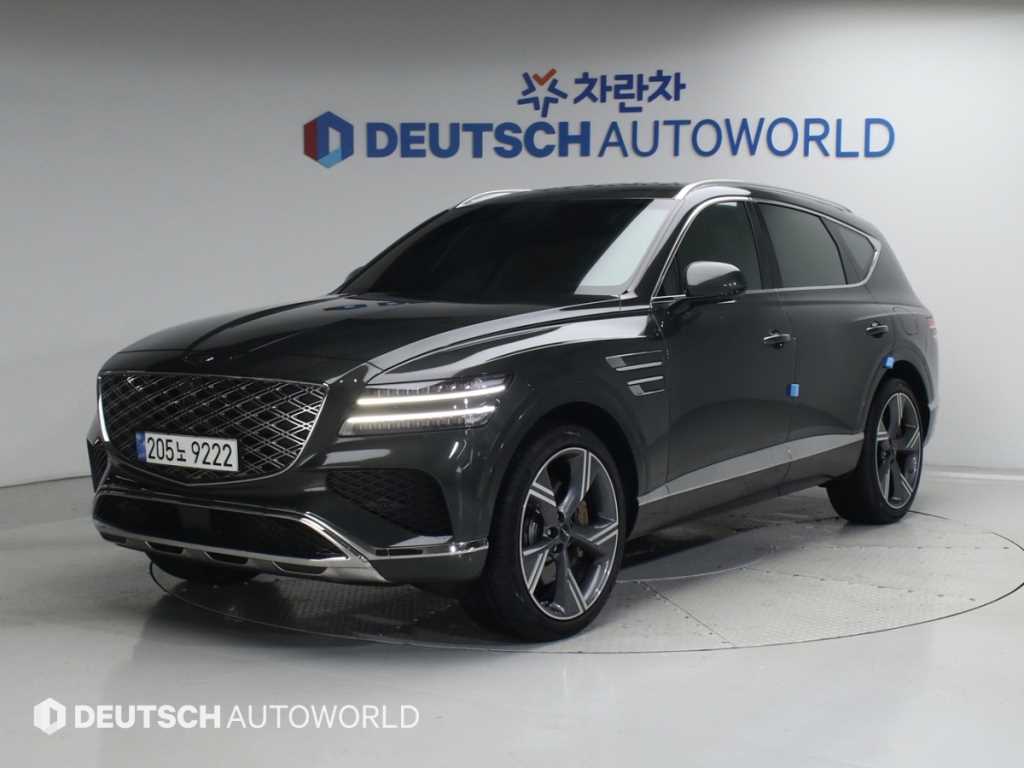 Genesis GV80 2024 Gris - Importación desde Corea - HF Imports Iquique - Foto 1