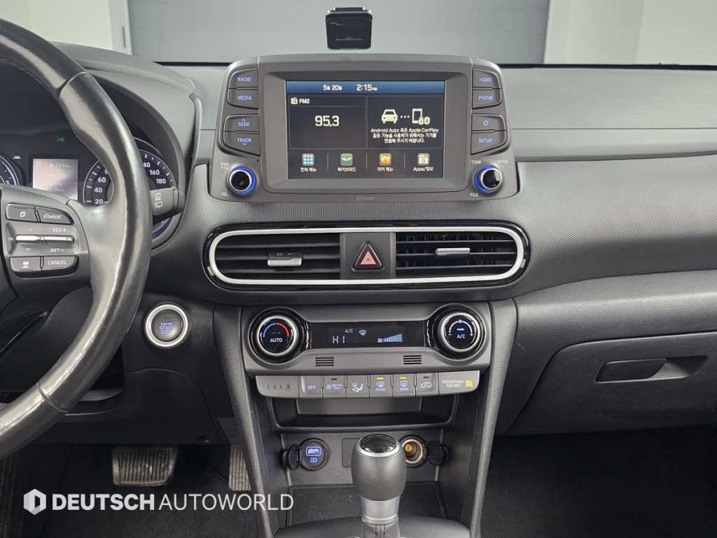 HYUNDAI Kona 2020 Gris - Importación desde Corea - HF Imports Iquique - Foto 14