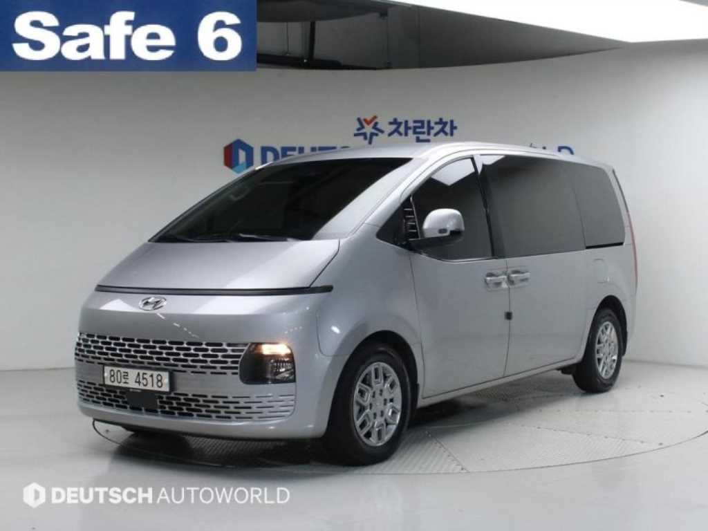 HYUNDAI Staria 2022 Plateado - Importación desde Corea - HF Imports Iquique - Foto 1