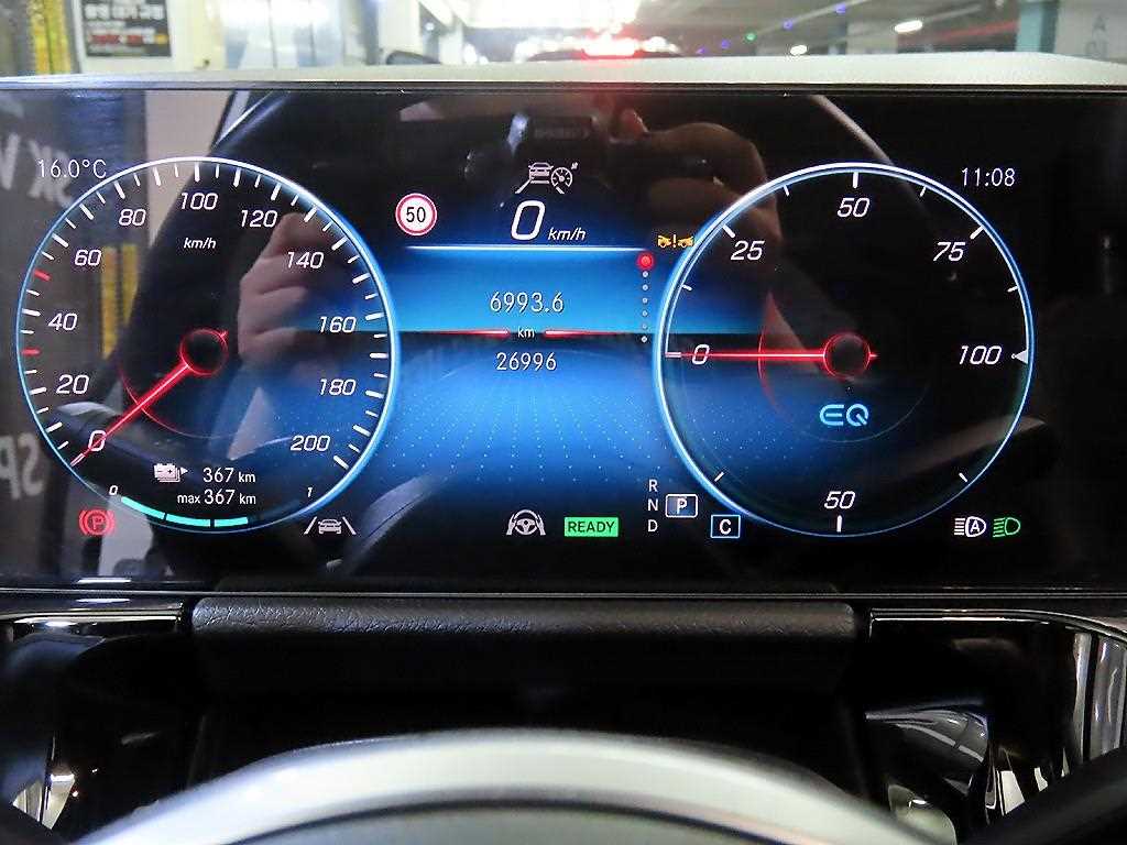 Mercedes Benz EQA - Vista 9