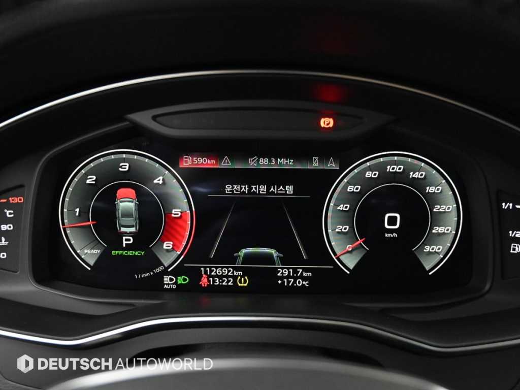 Audi S7 - Vista 8
