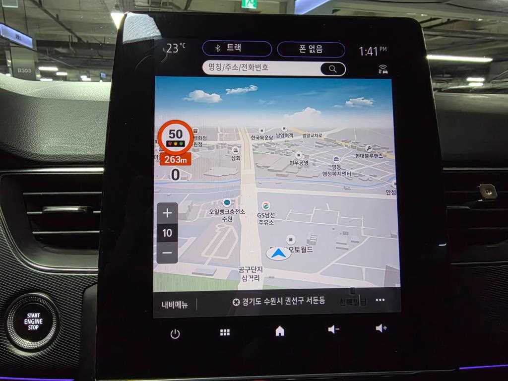 SAMSUNG XM3 2020 Blanco - Importación desde Corea - HF Imports Iquique - Foto 16
