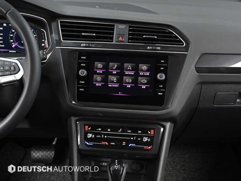 Volkswagen Tiguan 2021 Blanco - Importación desde Corea - HF Imports Iquique - Foto 14
