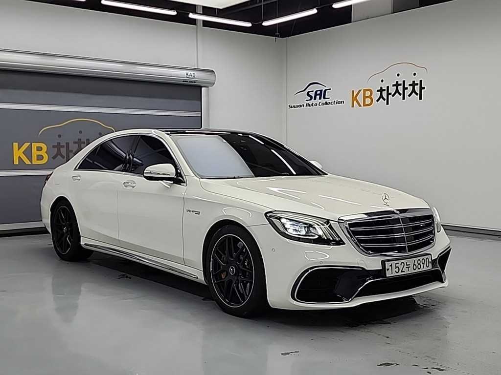 Mercedes Benz S Class - Vista 4