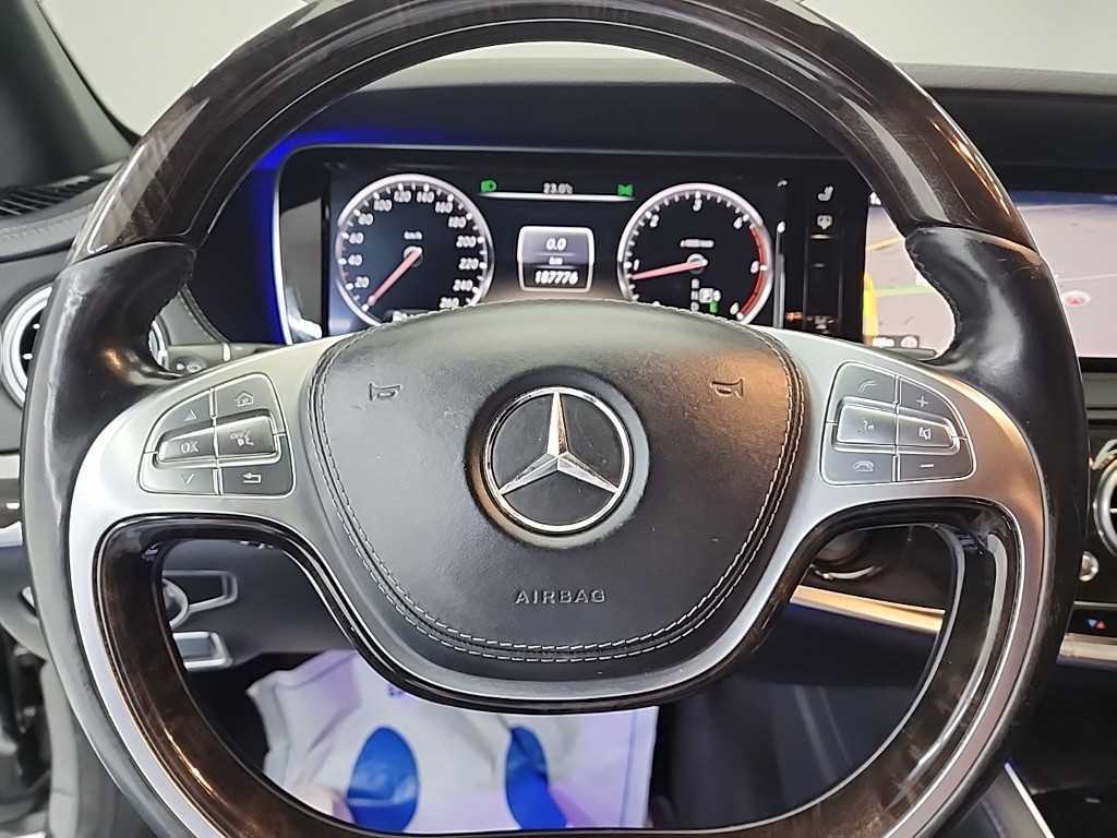 Mercedes Benz S Class - Vista 9