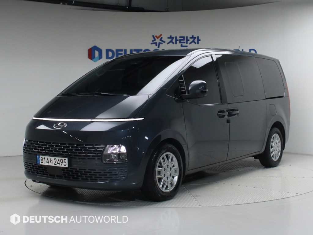 HYUNDAI Staria 2022 Gris - Importación desde Corea - HF Imports Iquique - Foto 1