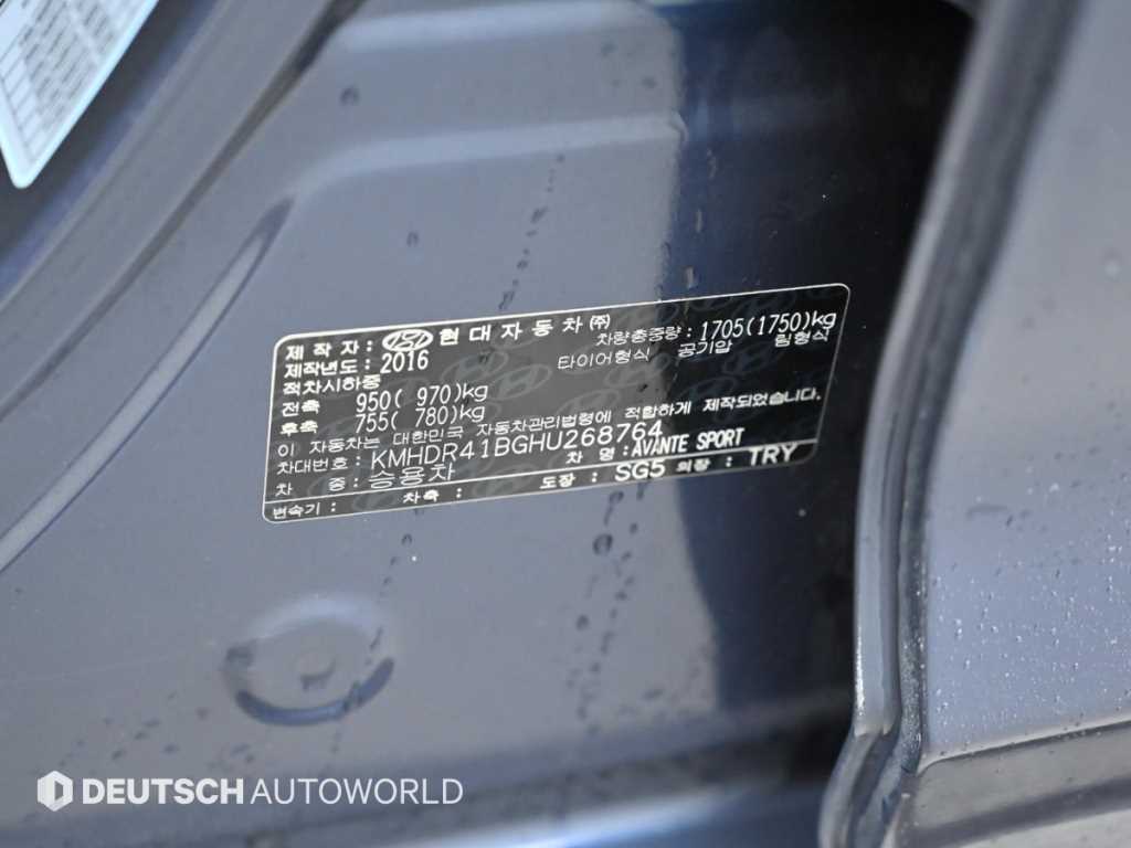 HYUNDAI Avante 2017 Azul - Importación desde Corea - HF Imports Iquique - Foto 20