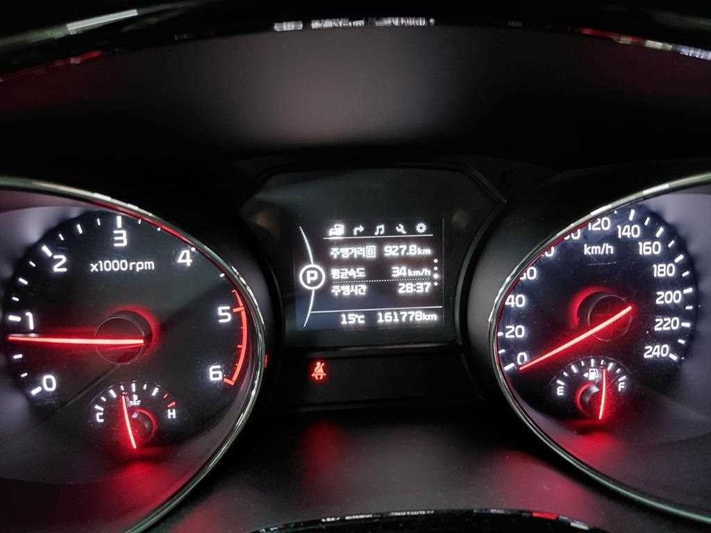 KIA Carnival 2016 Blanco - Importación desde Corea - HF Imports Iquique - Foto 20
