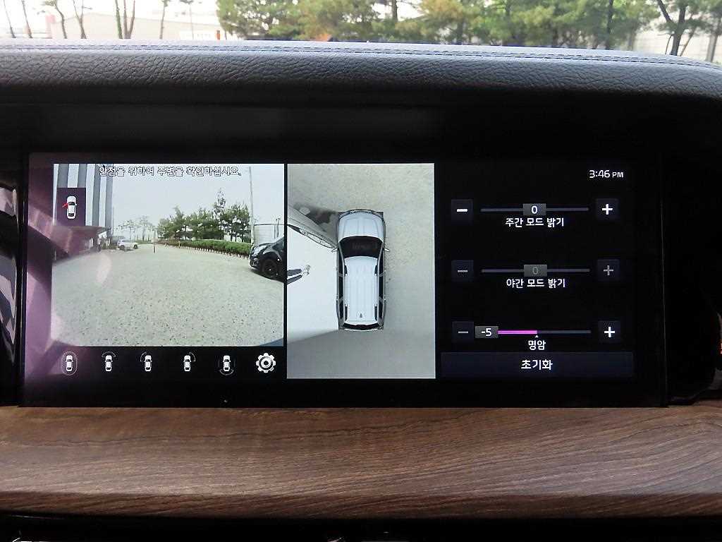 KIA Mohave 2021 - Importación desde Corea - HF Imports Iquique - Foto 16