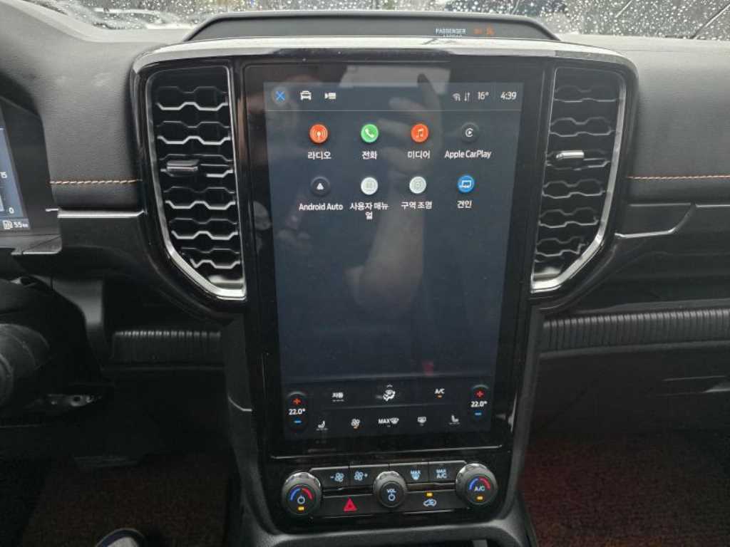 Ford Ranger - Vista 8