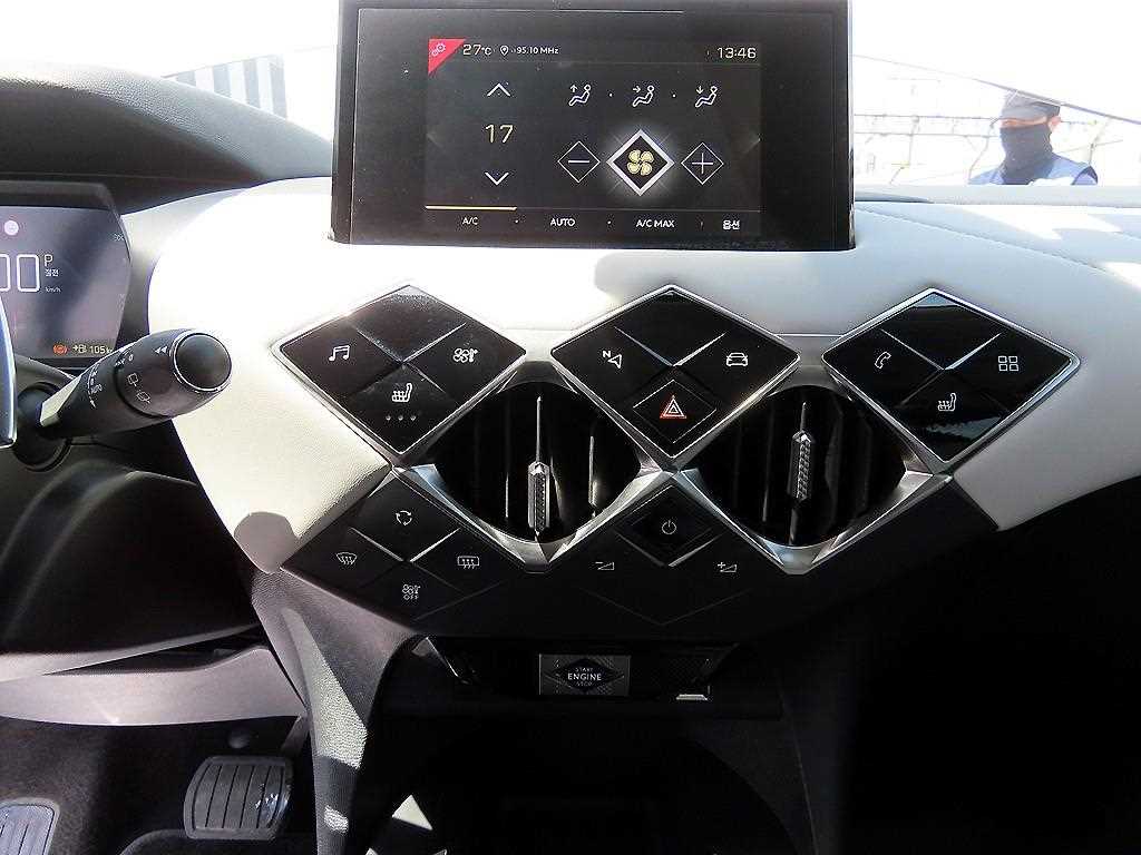 Citroen DS3 2020 - Importación desde Corea - HF Imports Iquique - Foto 14